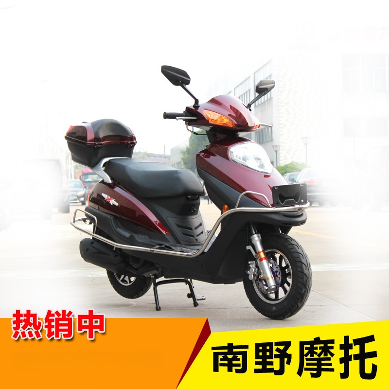 Zhongsha Princess Wuyang Princess Models 125 100 Scooter 48Cc Fuel Moped