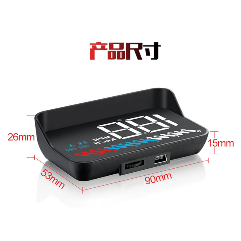 Weiying car hud head-up display car OBD Universal Speed Meter water temperature HD suspension projector