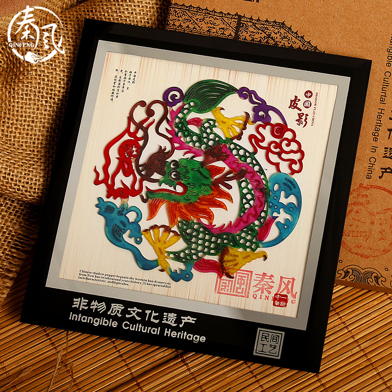 Производители, теневые куклы, квадратная рамка, 12 знаков зодиака, индивидуальные куклы