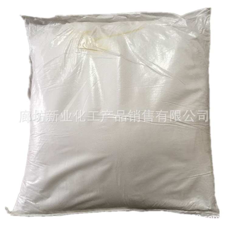 Aluminum Granule Steel Deoxidizer Aluminum Granule Dredging Agent Sprayed Aluminum Granule Coated Aluminum Granule High Purity Aluminum Granule