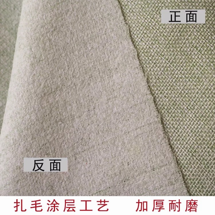 Factory supply 1200D home textile luggage fabric two-color imitation linen digital printing base fabric linen