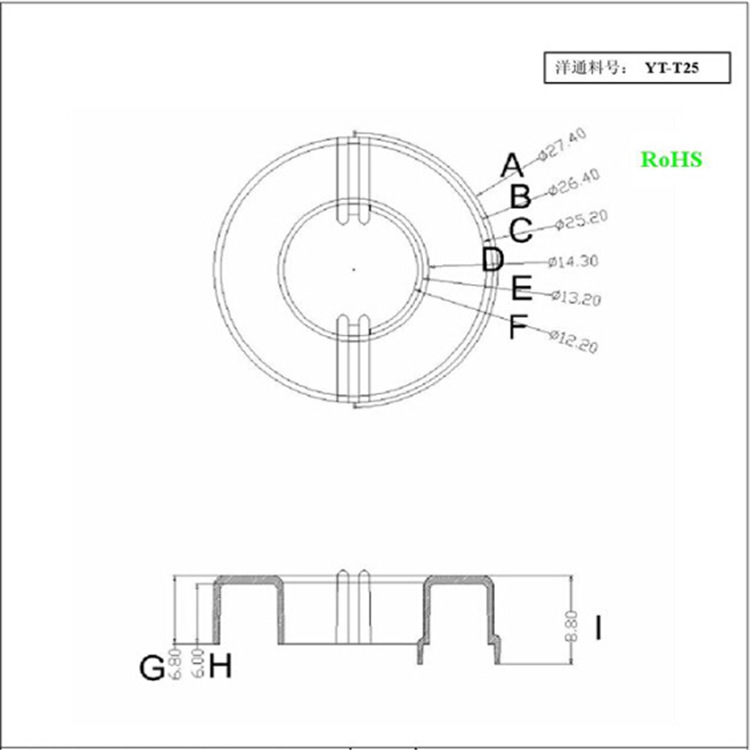 T25 White Shell Magnetic Ring Protective Shell T25-15-12 Magnetic Ring White Shell Plus Partition Inductor Shell Can Be Installed T25-15-12