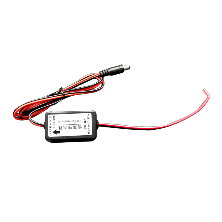 Applicable to Volkswagen Audi Skoda Wuling universal reversing rectifier filter anti-interference solution flash flower jump screen
