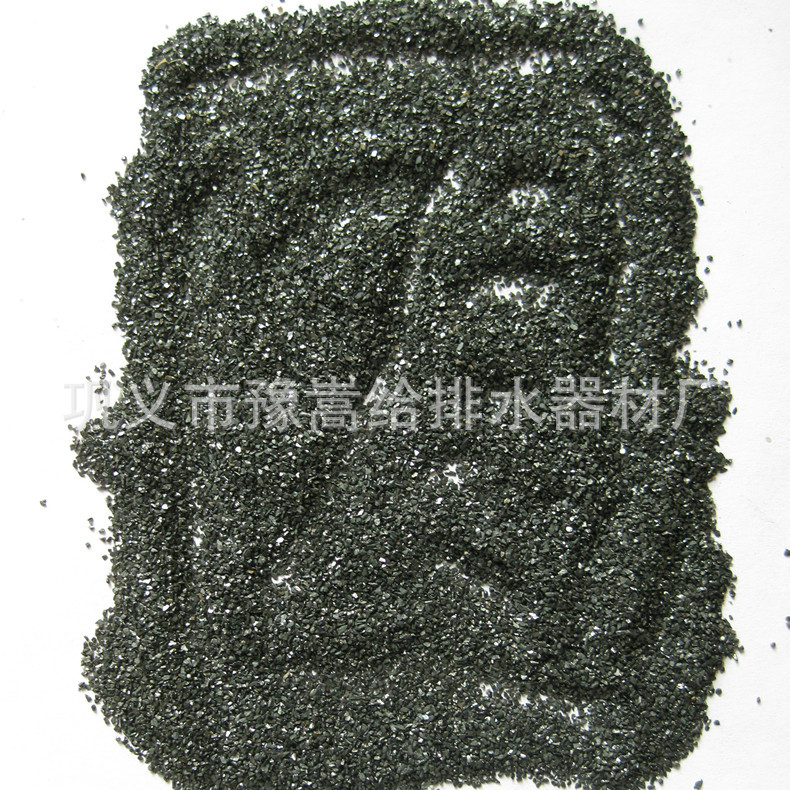 Wholesale Anthracite Filter Material, Water Treatment Filter Anthracite Filter Material, Refined Anthracite Filter Material for Water Treatment Plants