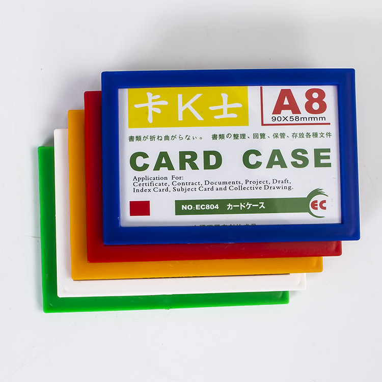 Мягкая магнитная наклейка A8 Card K, прозрачный магнитный жесткий чехол, защитный чехол для файлов, пластиковый ПВХ жесткий чехол для карт