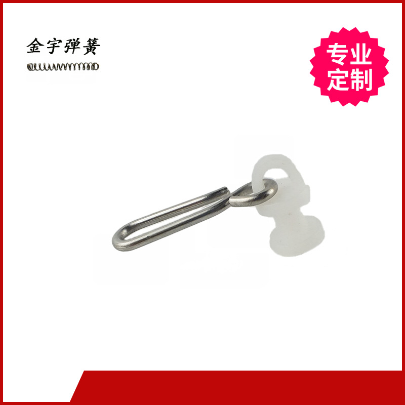 Factory Direct Sales Stainless Steel Hooks for Household Track Curtains, Large Quantity Discounts