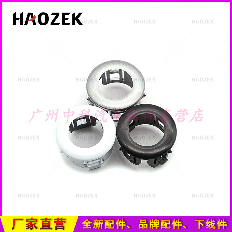 Крепление для радаров заднего хода электрический глаз 89348-02090