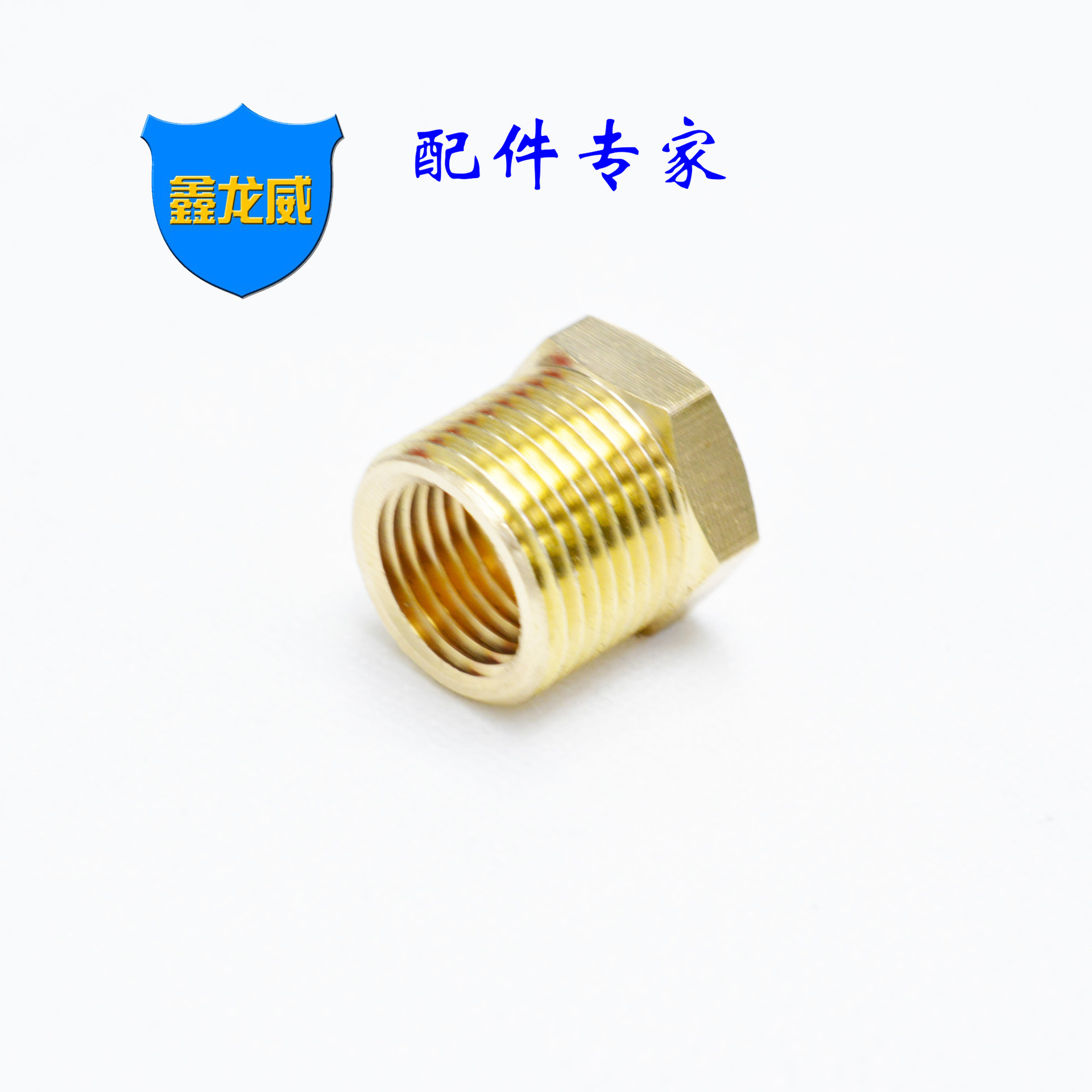 Manufacturer Supply of Copper Core-filled Inner and Outer Wire Conversion Joints, Hexagonal Refill, Thickeneded Core Filling, Plumbing Core Reducing