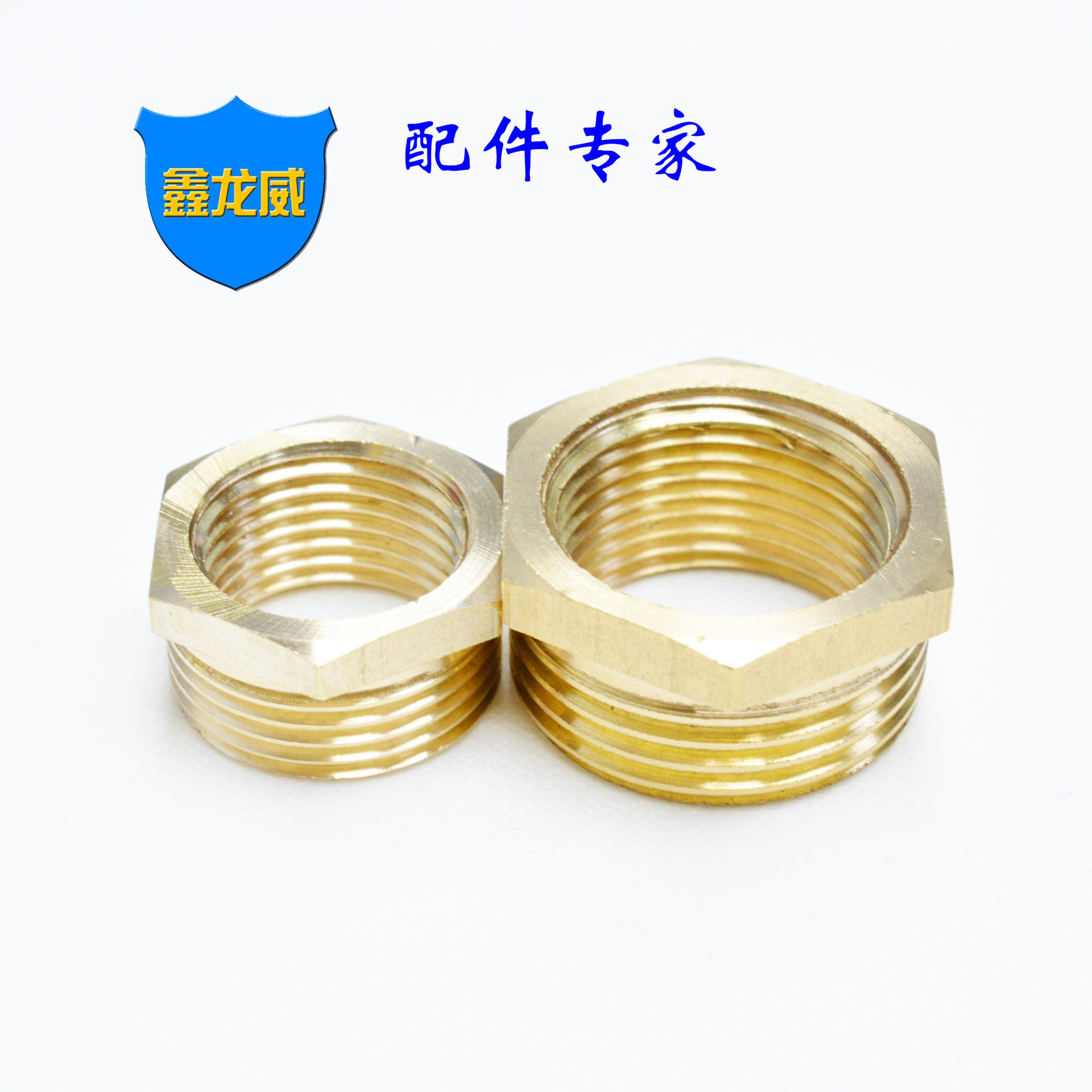 Manufacturer Supply of Copper Core-filled Inner and Outer Wire Conversion Joints, Hexagonal Refill, Thickeneded Core Filling, Plumbing Core Reducing