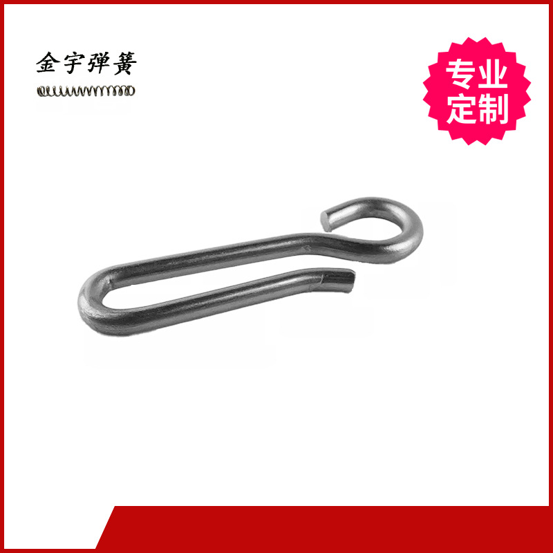Factory Direct Sales Stainless Steel Hooks for Household Track Curtains, Large Quantity Discounts