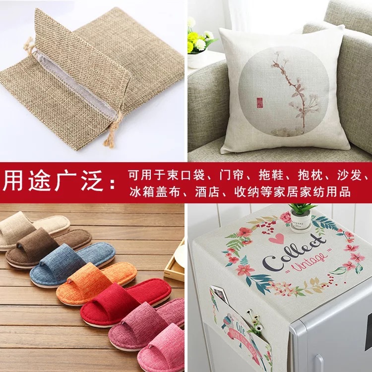 Поставки с фабрики 1200D домашний текстиль ткань для багажа двухцветная имитация льна цифровая печать базовая ткань льна