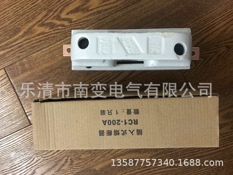 Porcelain Insert Fuse Factory Rc1-100A Insert Fuse Ceramic Insert Rc1A-60A30A200A15A5A