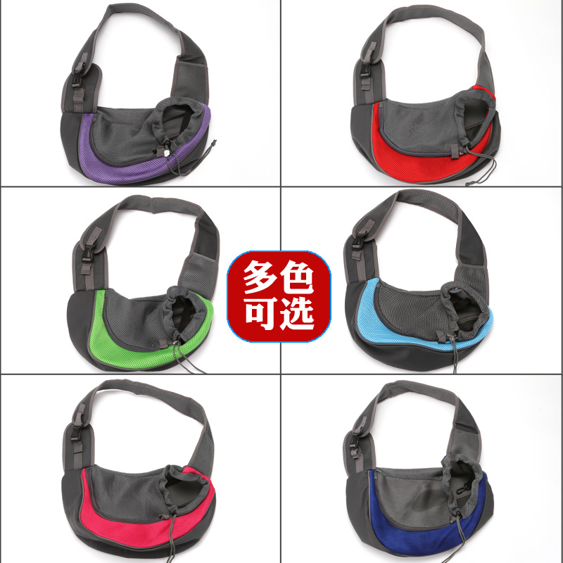 Pet Bag Cats and Dogs Travel Portable Crossbody Shoulder Bag Breathable Mesh Pet Backpack Pet Supplies Direct Selling