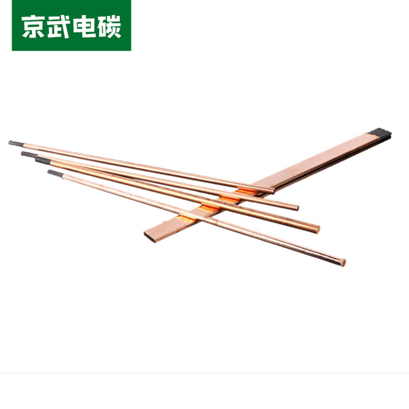 4 5 6 7 8 10 12mm Copper-Plated Carbon Rod Flat Arc Gas-Graved Carbon Rod Round Flat Carbon Rod