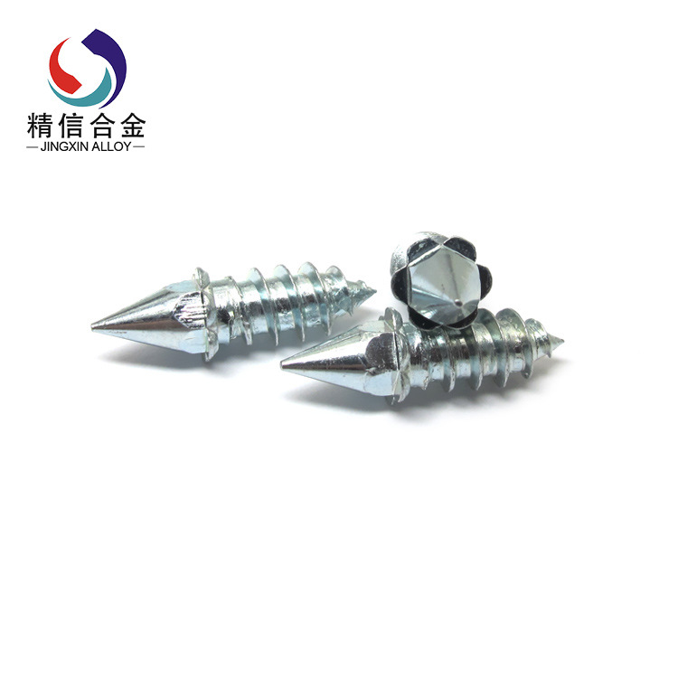 Special Tire Studs for Winter Tires, Anti-Skid Studs for Competition, All-Steel Racing Drift Studs, Jx6*6-27 High Hardness