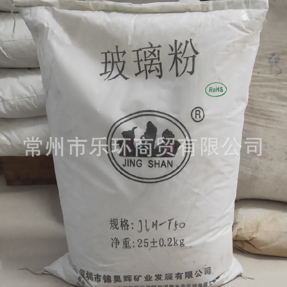 Складской стеклянный порошок, резиновое пластиковое покрытие, производство бумаги, оптовая продажа приветствуется