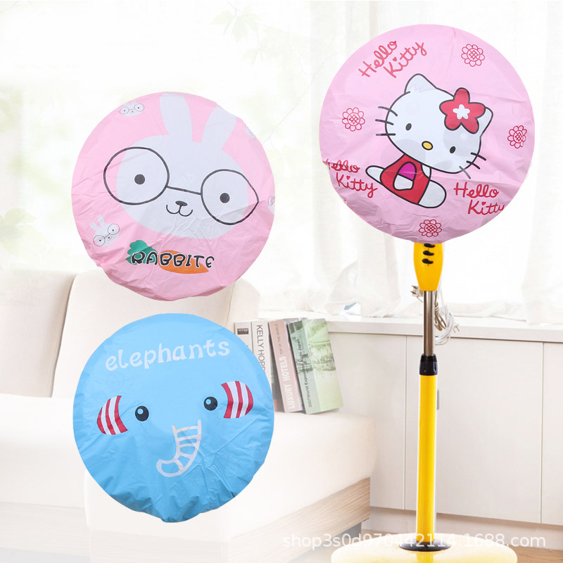 Yaling 7701 Factory Direct Sales Fan Cover Cartoon Can Be Used as a Style Peva Dustproof Fan Cover Can Be Produced by Wholesale