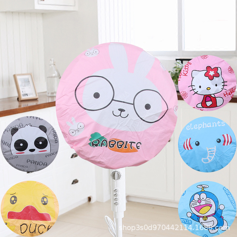 Yaling 7701 Factory Direct Sales Fan Cover Cartoon Can Be Used as a Style Peva Dustproof Fan Cover Can Be Produced by Wholesale