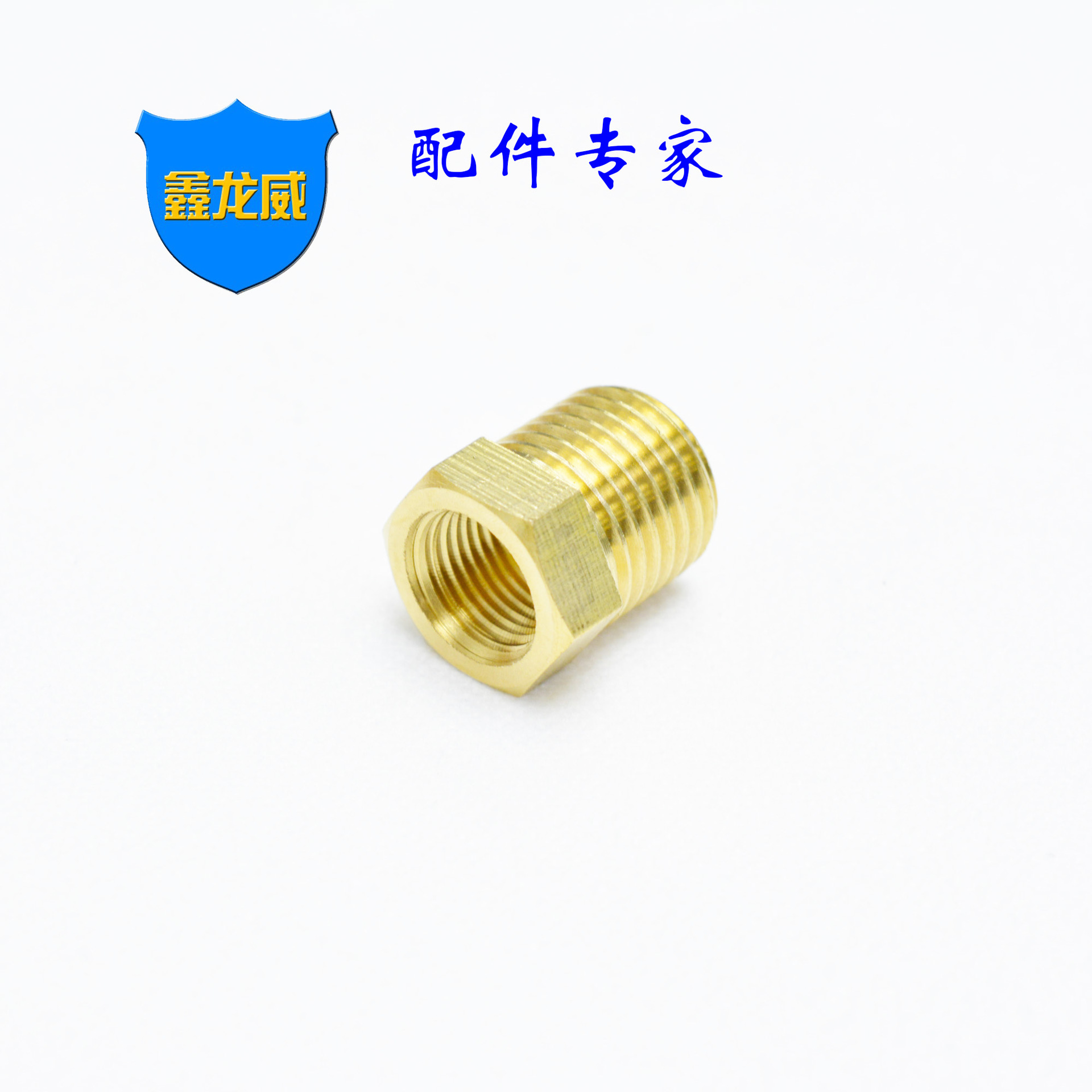 Производитель поставляет соединители для внутреннего и внешнего провода с медяной сердцевиной, шестигранная заправка, утолщенная сердцевина, редукция сантехнической сердцевины