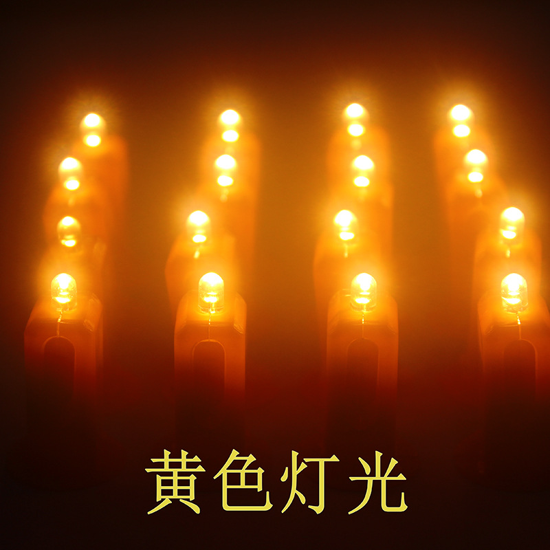 Paper lantern bulb LED luminous toy accessories more than 10 hours to install convenient Yiwu factory supply