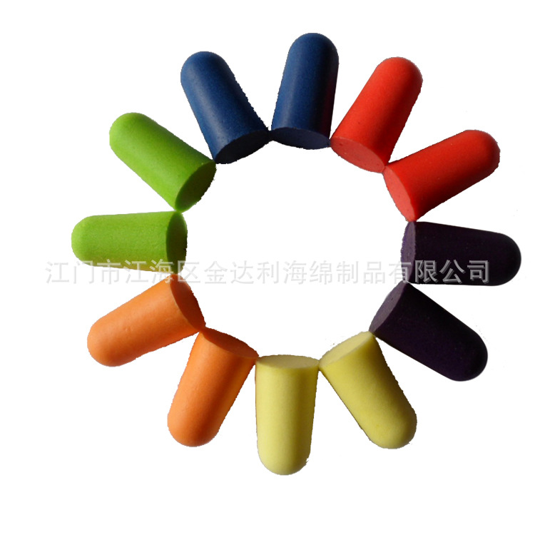 Factory wholesale bag washing new material anti-noise earplugs slow rebound PU sponge earplugs aviation sound insulation earplugs