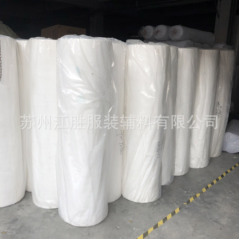Spot supply ultra-thin non-woven fabric 9G PP non-woven fabric factory direct non-woven fabric multiple specifications width
