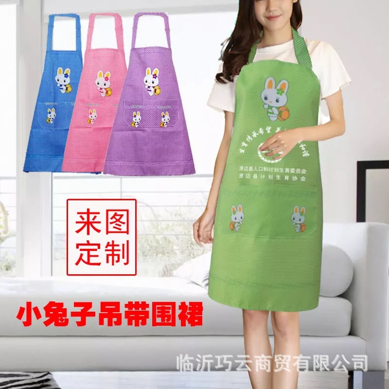 Factory Polyester Apron Summer Apron Adult Korean Style Work Clothes Logo Hotel Gift Kitchen Apron