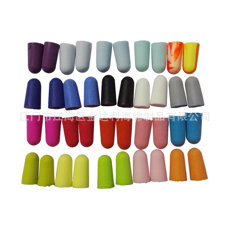 Factory wholesale bag washing new material anti-noise earplugs slow rebound PU sponge earplugs aviation sound insulation earplugs