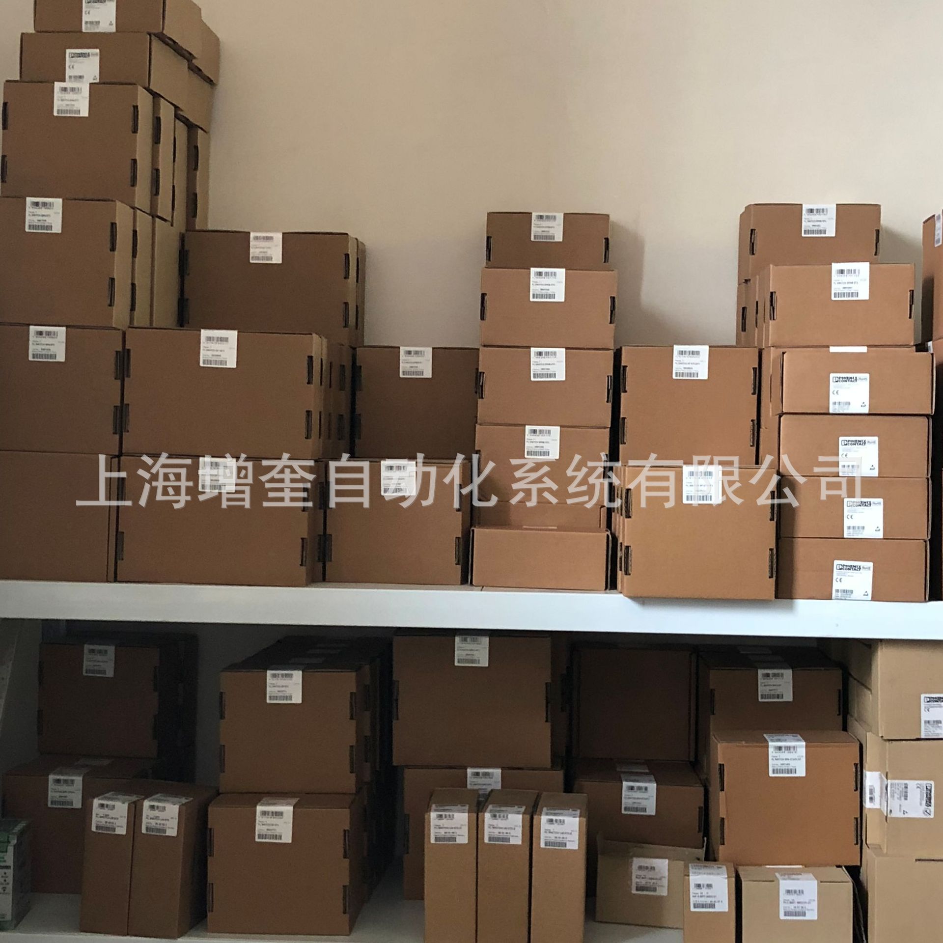 FL MGUARD RS4000 TX/TX VPN 2200515 Phoenix Switch Supply