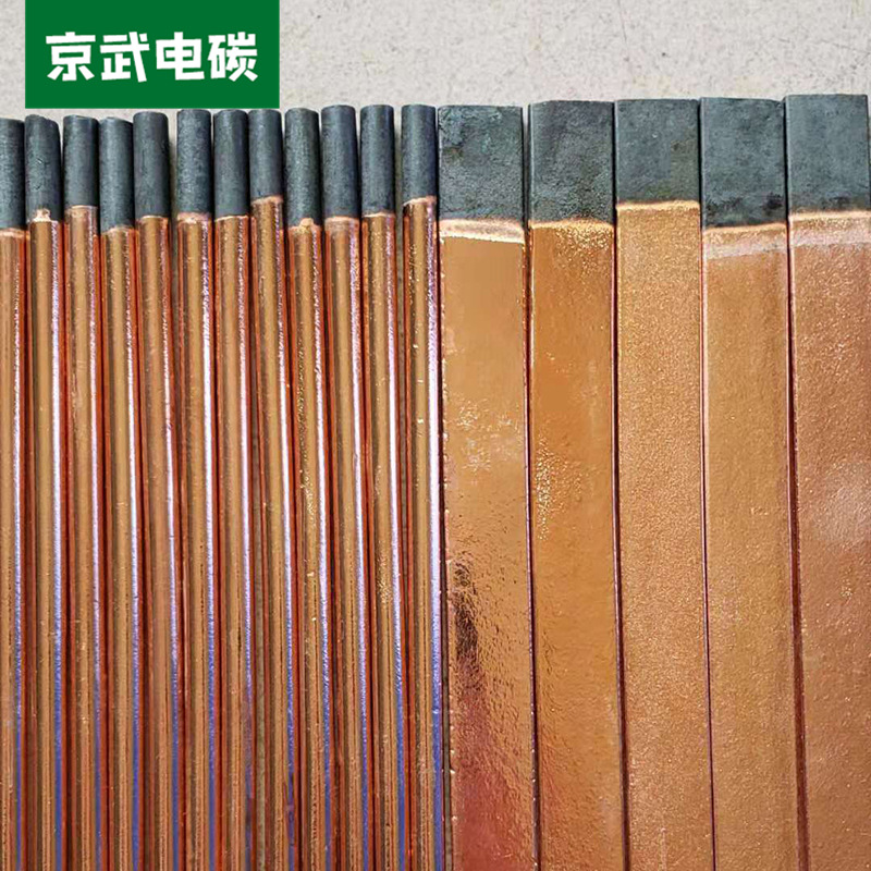4 5 6 7 8 10 12mm Copper-Plated Carbon Rod Flat Arc Gas-Graved Carbon Rod Round Flat Carbon Rod