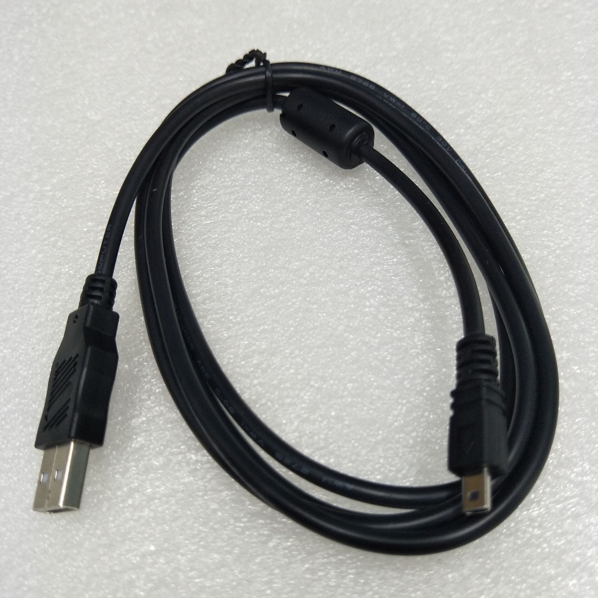 Suitable for Nikon Uc-E6 USB Data Cable Nikon Slr Camera 8P Small Port Data Cable Charging Cable