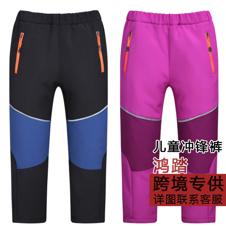 Новые детские боевые брюки для мальчиков и девочек, уличные мягкие брюки, водонепроницаемые, дышащие, износостойкие, теплые для походов осенью и зимой