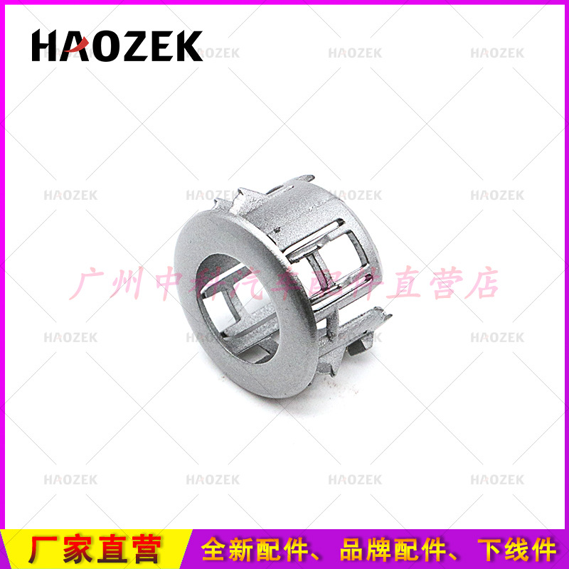 Reversing radar buckle electric eye bracket probe outer cover electric eye cover 89348-02090