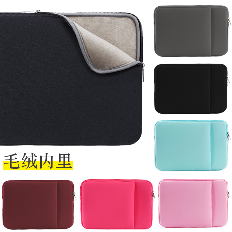 флисовая внутренняя сумка для ноутбука подходит для Macbook, сумка для планшета, защитный чехол