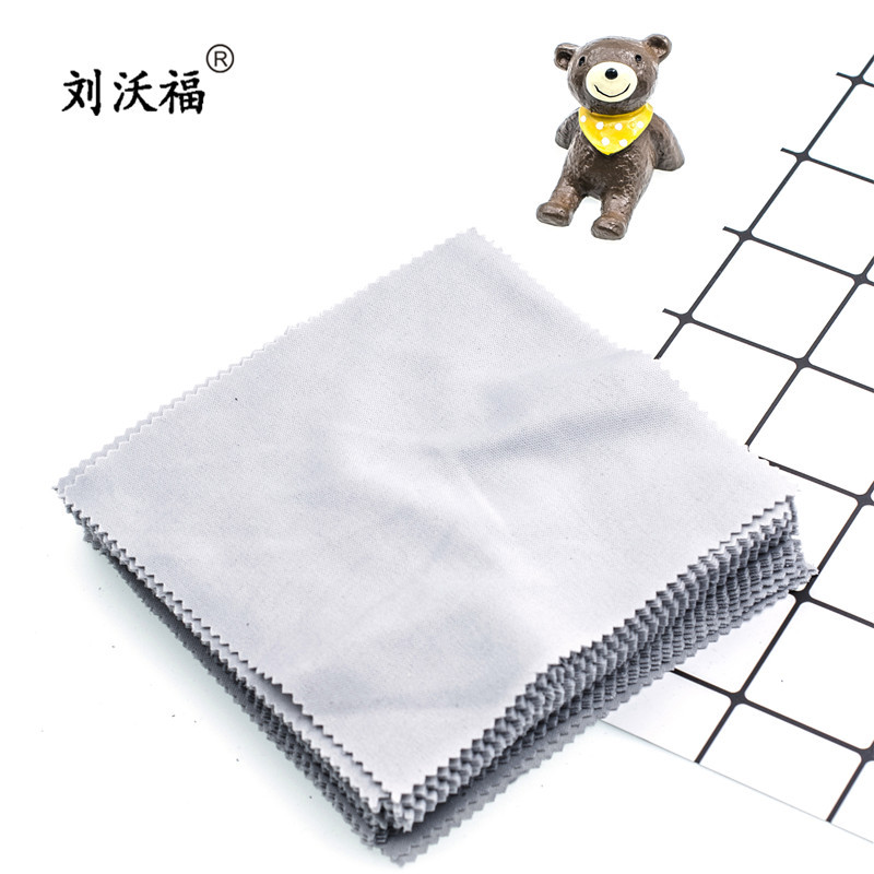 Manufacturer Processes Disposable Microfiber Hotel Black and Gray Eyeglass Cleaning Cloths Wholesale with Logo Printing Available