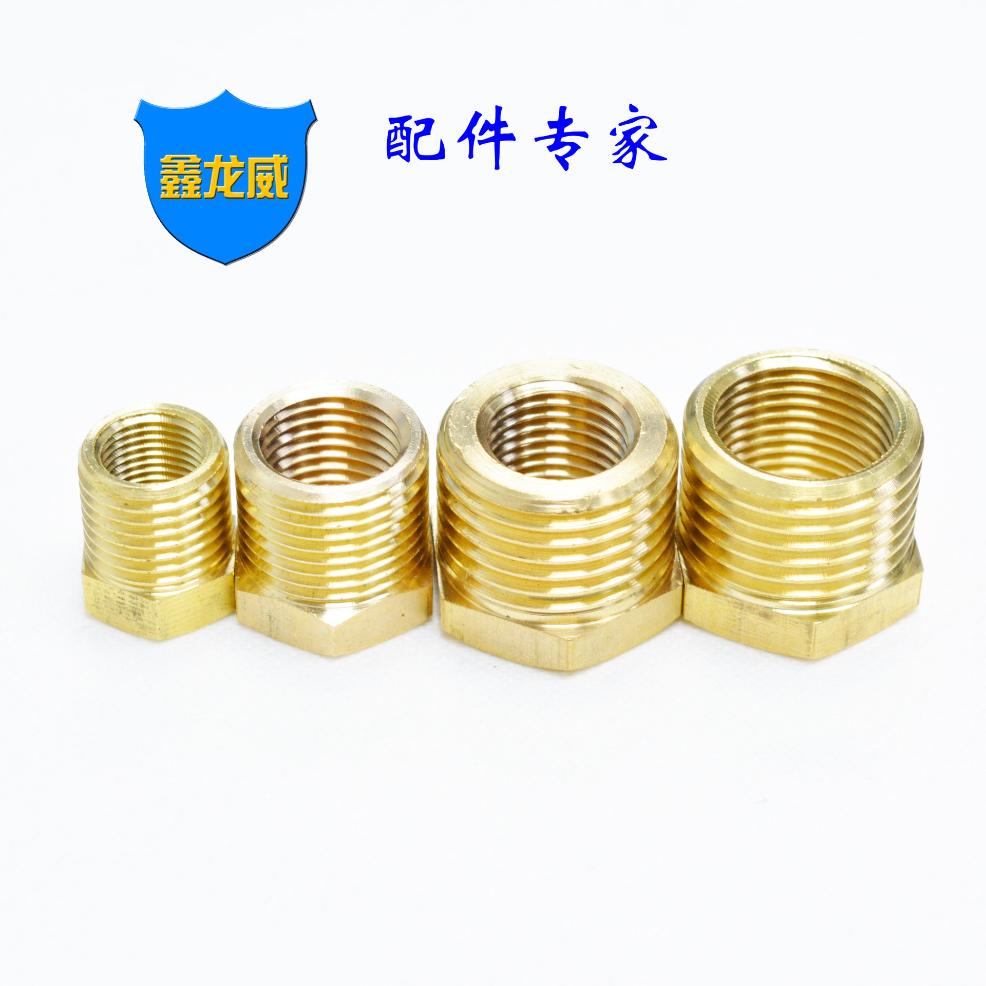 Manufacturer Supply of Copper Core-filled Inner and Outer Wire Conversion Joints, Hexagonal Refill, Thickeneded Core Filling, Plumbing Core Reducing