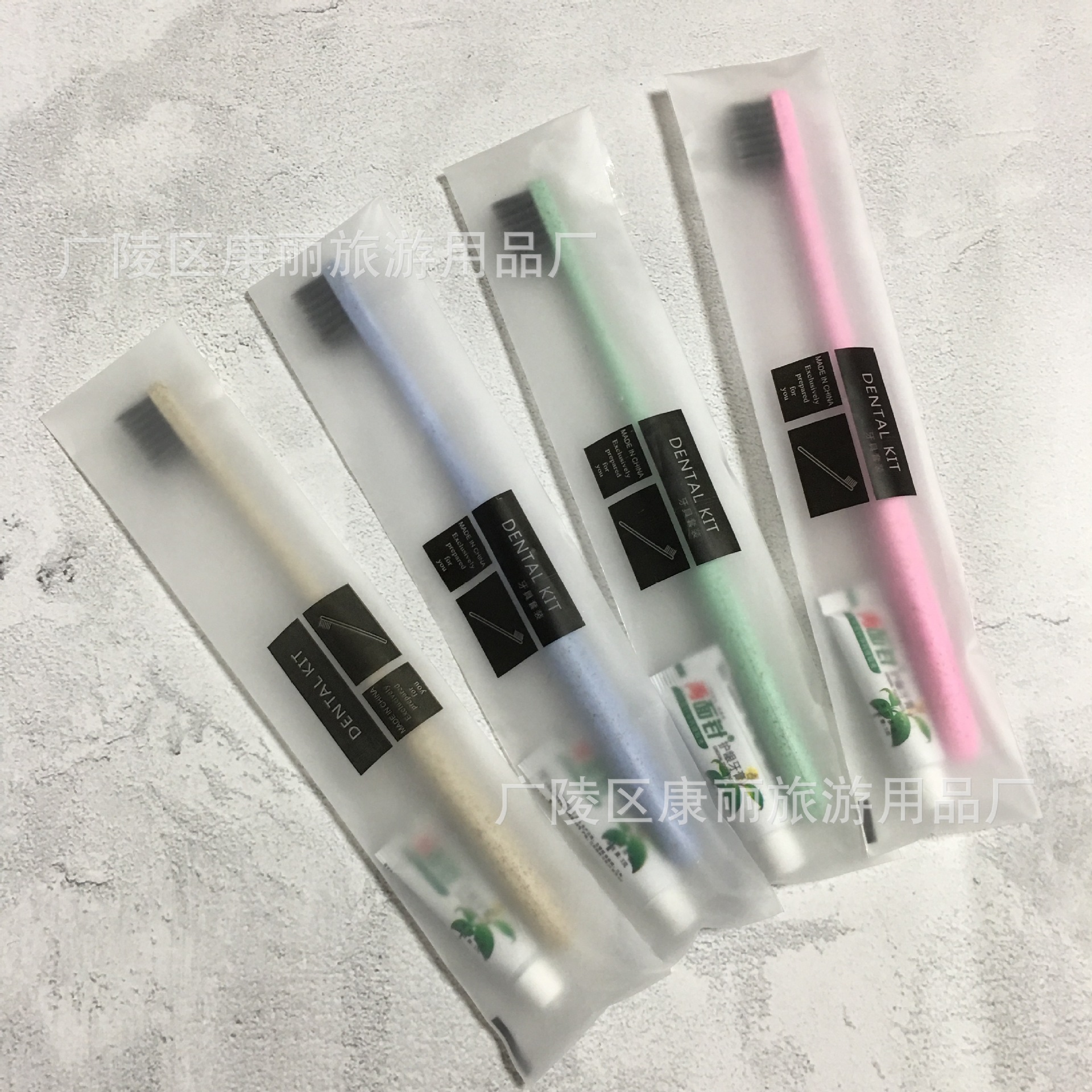 Household Hospitality Wheat Straw Toothbrush Hotel Disposable Dental Set Homestay Bamboo Charcoal Soft Hair Small Head Toothbrush