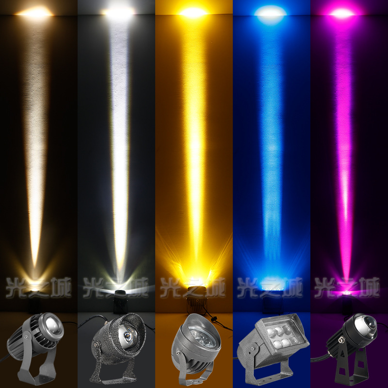 led beam spotlight spotlight ultra-remote long-range narrow outdoor waterproof light column Roman column super bright outdoor Blue