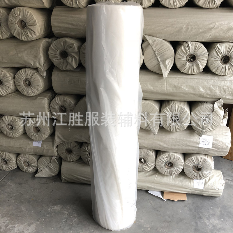 Spot supply ultra-thin non-woven fabric 9G PP non-woven fabric factory direct non-woven fabric multiple specifications width