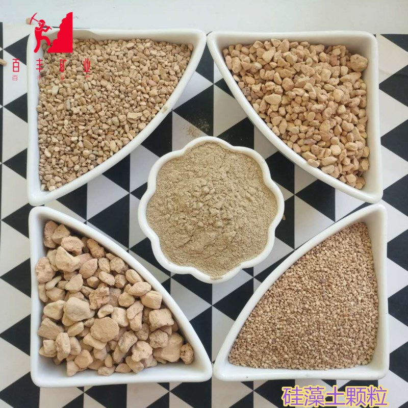 Supply of Diatomaceous Earth Industrial Grade Water Treatment Adsorption助滤剂白色硅藻土用于硅藻土颗粒涂料