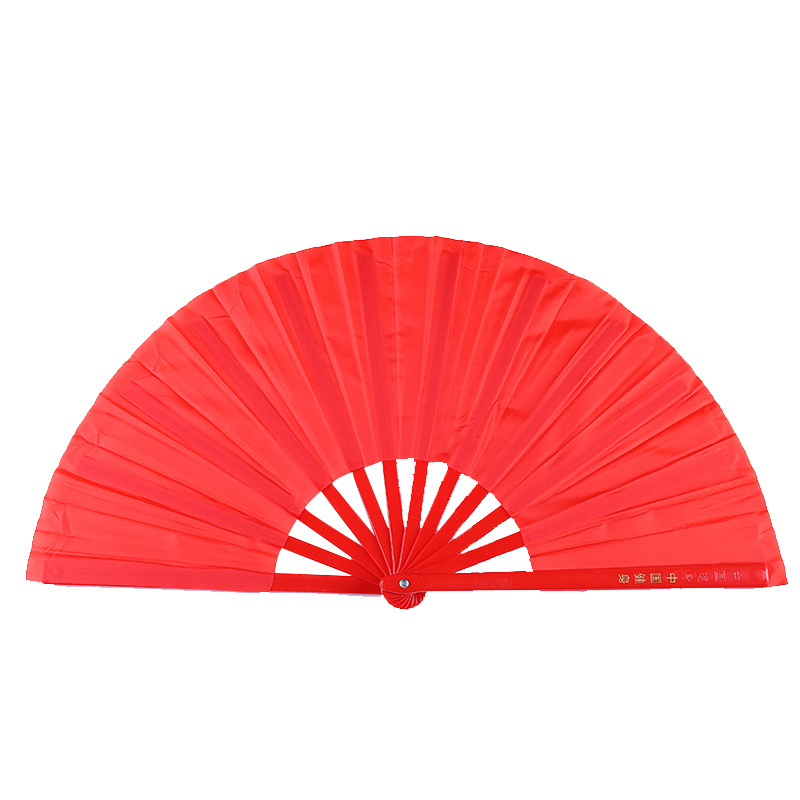 Tai Chi Fan Kung Fu Fan Red Fan Factory Wholesale One-foot Plastic Bamboo Bone Double-sided Fan Dance Fan