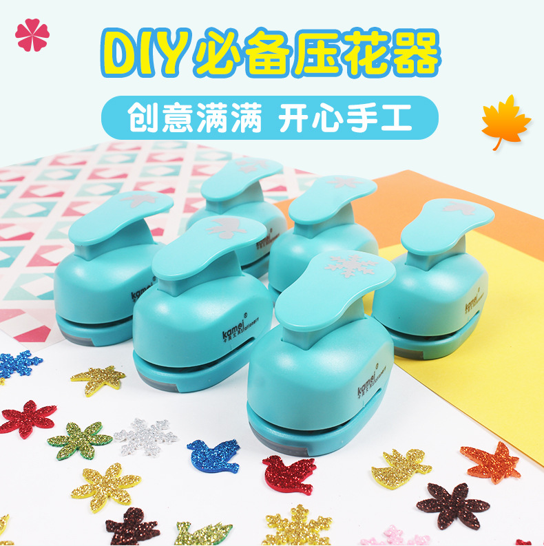 Оптовая продажа детского ручного тиснения Kamei, игрушки для обучения, машина для тиснения бумаги