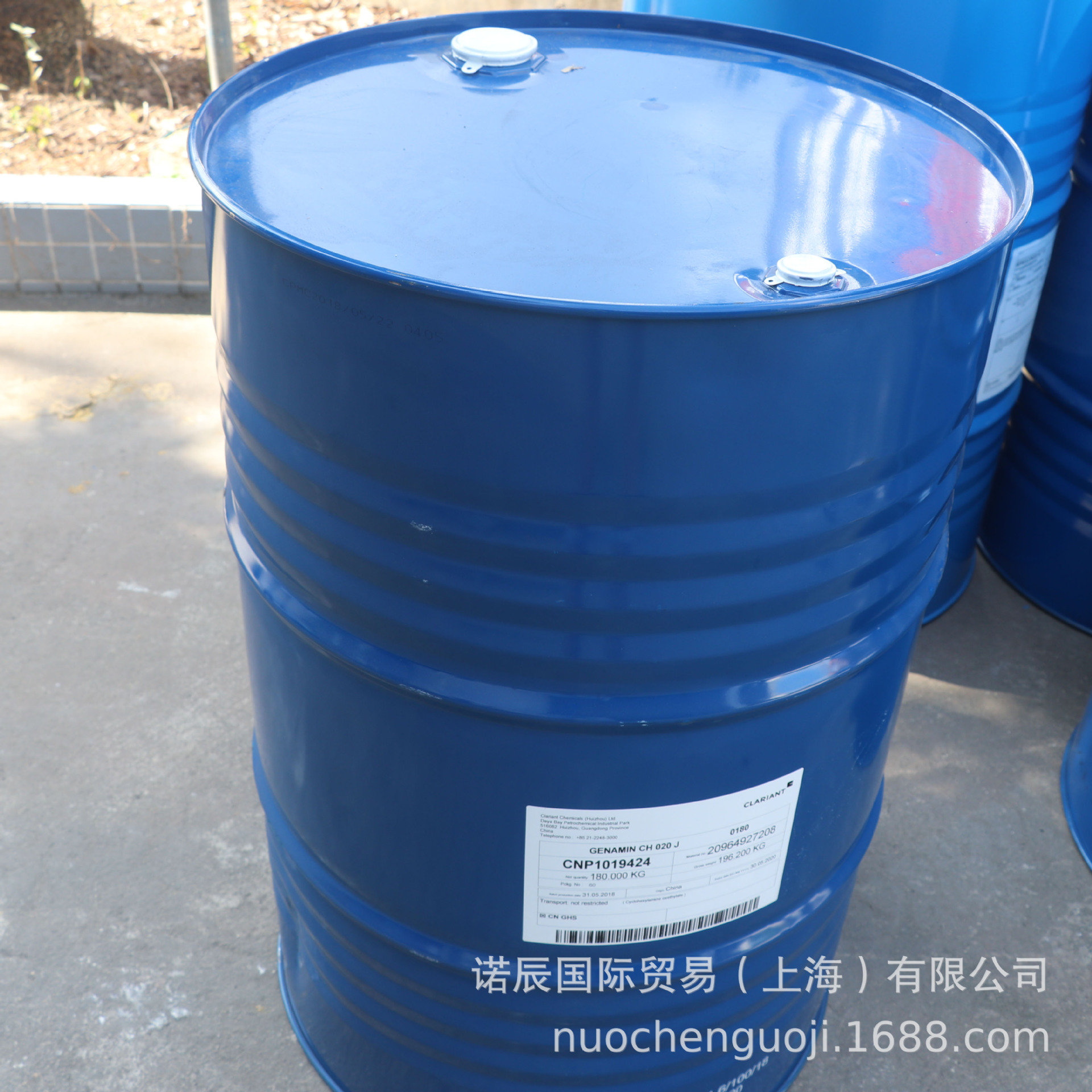 Special Alkanolamine Genamin Ch 020 (J) Cutting Fluid Ph Regulator Original 180kg Can Be Sold Retail