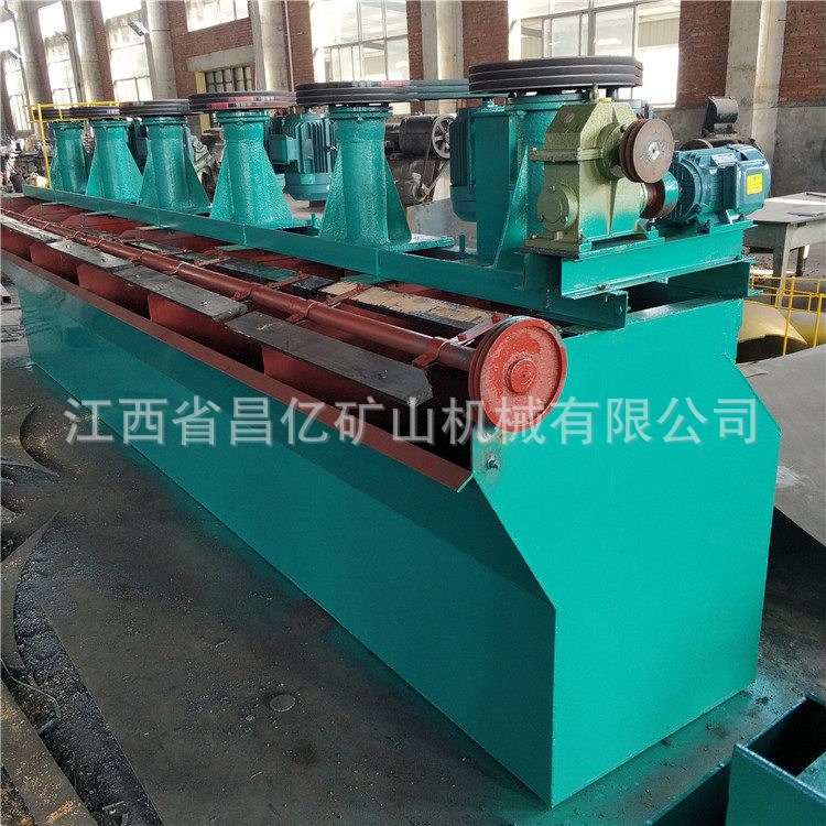 Mineral Processing Flotation Machine Rock Gold Mineral Processing Equipment Flotation Machine Gold Mine Production Line Flotation Rock Gold Mineral Processing Equipment