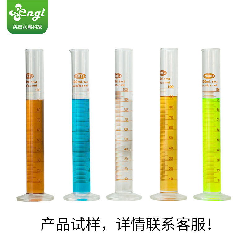 Copper pipe drawing oil manufacturers supply metal drawing oil wholesale metal lubricating oil spot recruitment agents