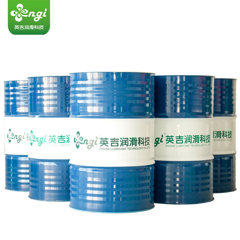 Copper pipe drawing oil manufacturers supply metal drawing oil wholesale metal lubricating oil spot recruitment agents