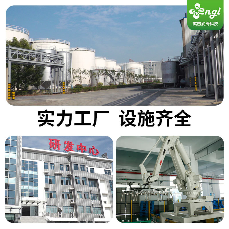 Copper pipe drawing oil manufacturers supply metal drawing oil wholesale metal lubricating oil spot recruitment agents