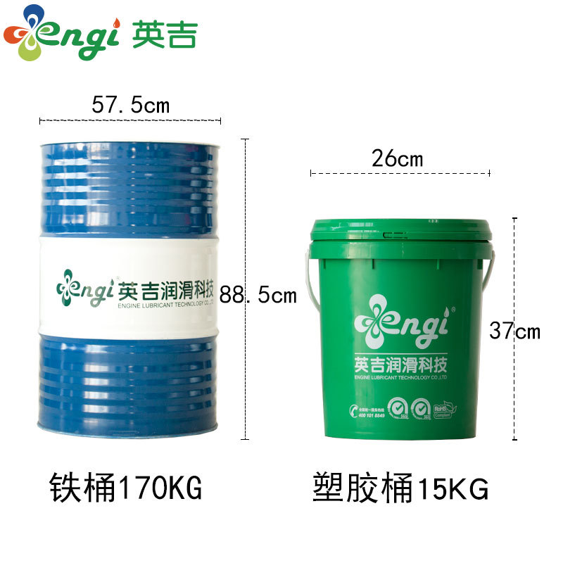 Copper pipe drawing oil manufacturers supply metal drawing oil wholesale metal lubricating oil spot recruitment agents