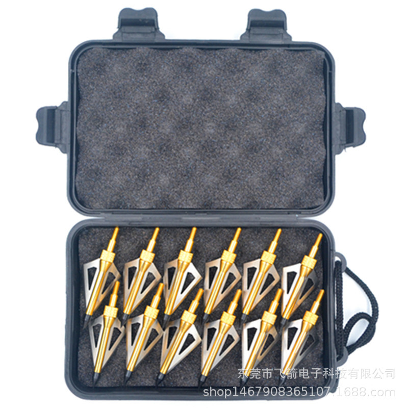 Spot supply Emerald arrow 100/125 Geling turn-milling composite bow arrow outdoor arrow arrow Rod Arrow