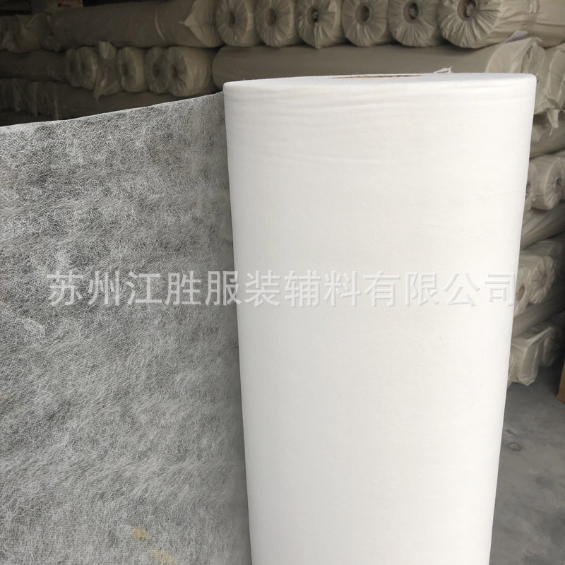 Spot supply ultra-thin non-woven fabric 9G PP non-woven fabric factory direct non-woven fabric multiple specifications width